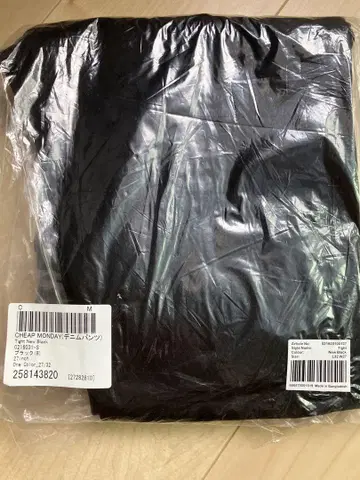 CHEAP MONDAY Tight New Black 27인치