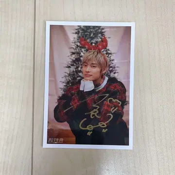 초특급 알로하 친필 사인 포함 브로마이드