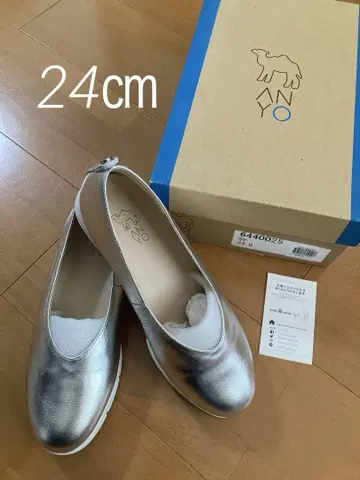 ANYO 실버 슬립온 24cm