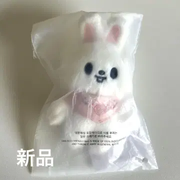 Lee 비트 10cm 봉제 인형
