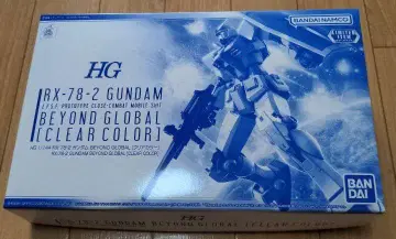 HG RX-78-2 건담 비욘드 글로벌