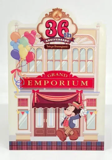 도쿄 디즈니랜드 소품함 TDR 36주년 월드 바자르 36주년