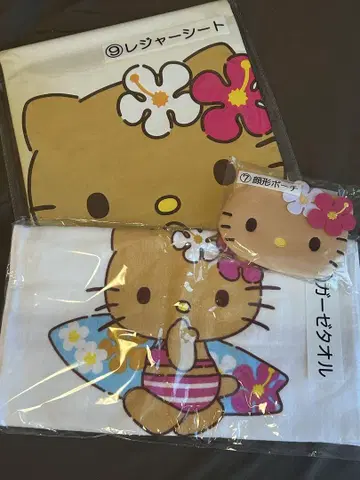 일광화상 헬로키티 당첨 복권
