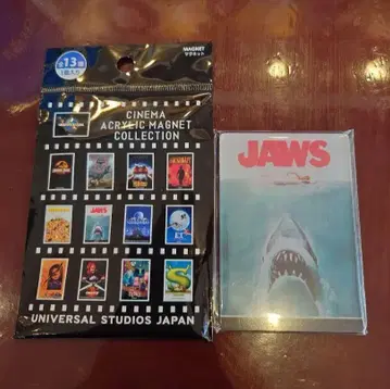 usj 유니버설 스튜디오 재팬 한정판 마그넷 랜덤 JAWS