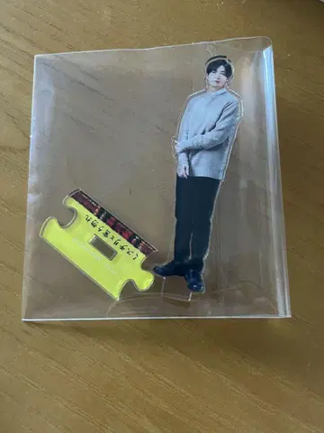 영화 미스터리라고 말하지 마세요 아크릴 스탠드 마츠시타 코헤이