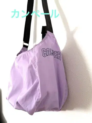 #CAMPER 캠퍼 인기 스테디셀러 2way 숄더 손잡이 소가죽 라벤더