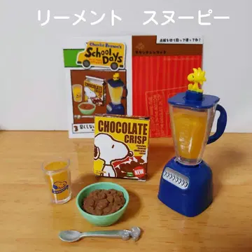 리멘트 찰리 브라운의 스쿨 데이즈 스누피 미니어처 아침 식사