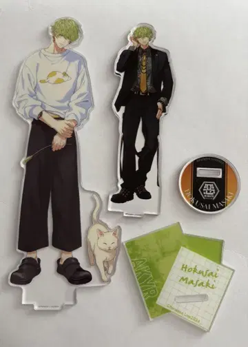 파라독스라이브 정목 북사이