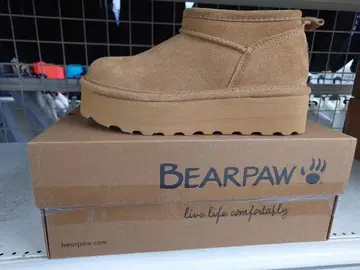 BEARPAW Retro Super Shorty 6 아이스 커피 커피
