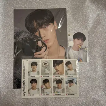 ATEEZ Season's Greeting 2025 시그리