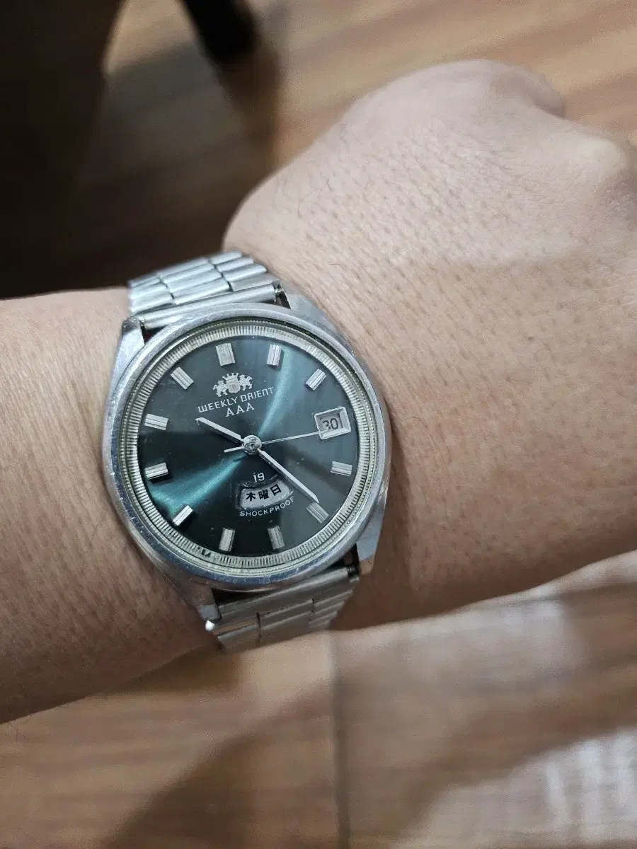 Orient weekly watch