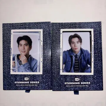 Jimmy Sea 카드 세트(STUNNING SERIES)