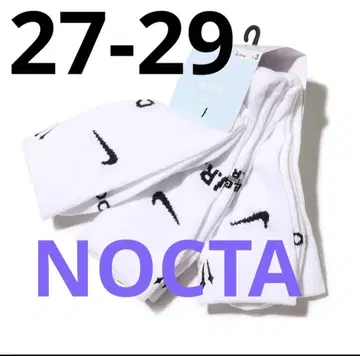 NOCTA Nike Drake 크루 3p 삭스
