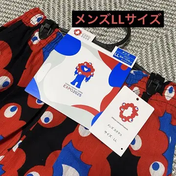 미야쿠미야쿠 스테테코 남성용 L L