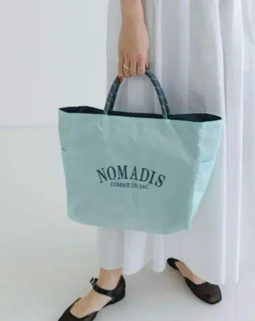 어반 리서치 별주 NOMADIS SAC2 WIDE