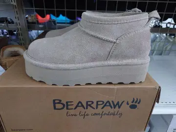 BEARPAW 방수 무스탕 부츠 6호 통굽 매쉬룸 23cm