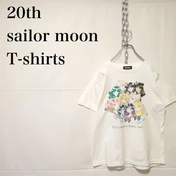 20주년 세일러문 sailormoon 티셔츠 허벅지