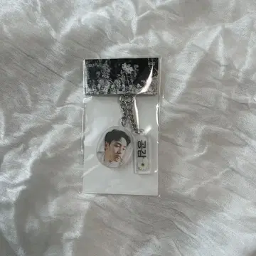 경수 Empathy 아크릴 키링