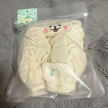 재희 응원봉 커버 FANLIGHT CAPE nctwish
