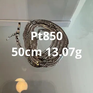 플라티나 850 키헤이 목걸이 약 13.07g