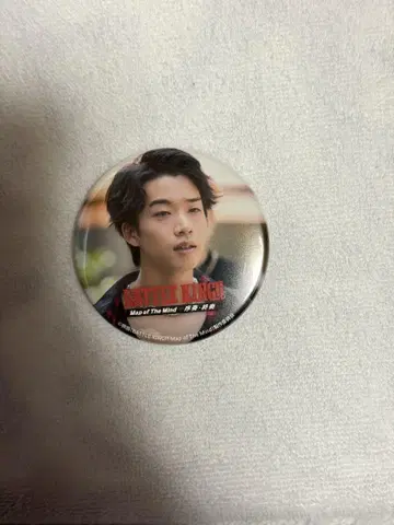 야마가타 토라타로 캔뱃지
