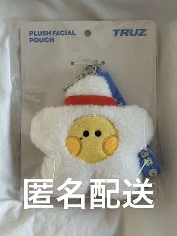트레저 트루즈 지훈