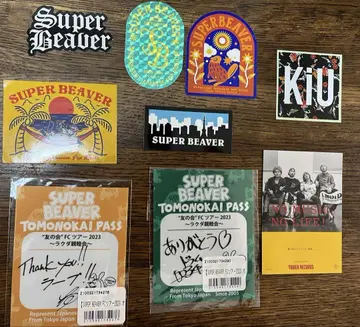 SUPER BEAVER 스티커 세트