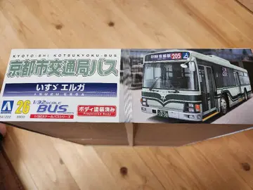 이스즈 엘르가 1/32 스케일 버스 조립 키트