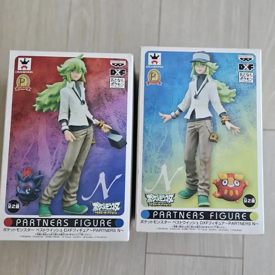 POKÉMON | 포켓몬스터 Pokémon N Figure DXF #포켓몬,#포켓몬피규어