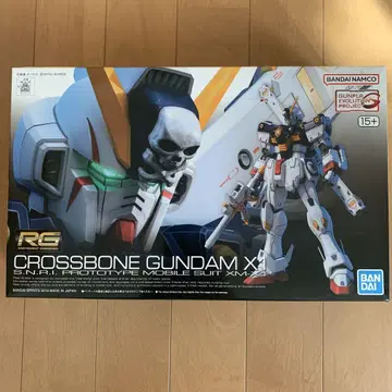 RG 1/144 크로스본 건담 X1