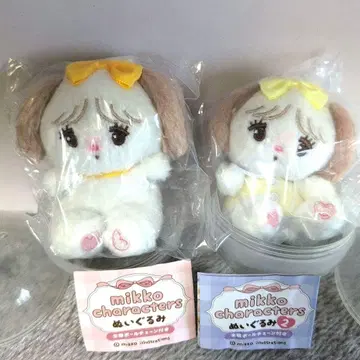 mikko characters 봉제 인형 1&2 (수플레)