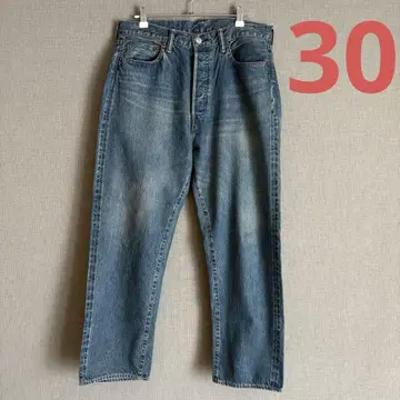 아프레쎄 Washed Denim Wide Pants 30인치