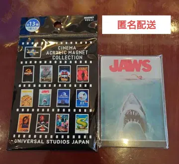 usj 유니버설 스튜디오 재팬 한정판 마그넷 랜덤 JAWS
