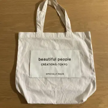 beautiful people CREATIONS-TOKYO 토트백