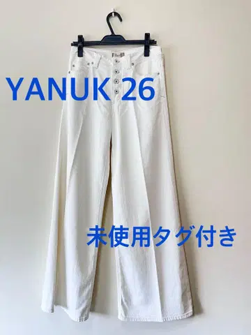 야누크 화이트 데님 26 미사용 택 포함 리브 드와 YANUK
