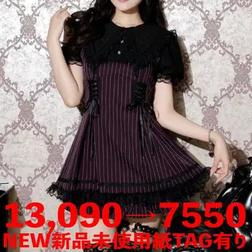 [NOEMIE] 새상품 로즈 고딕 스핀들 셋업