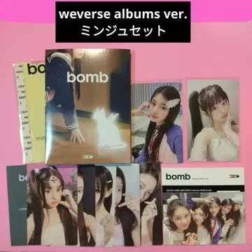ILLIT 'bomb' 위버스 앨범 민주 트레이딩 카드 컴프
