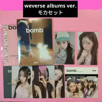 ILLIT 'bomb' weverse 앨범 모카 트레이딩 카드 컴프