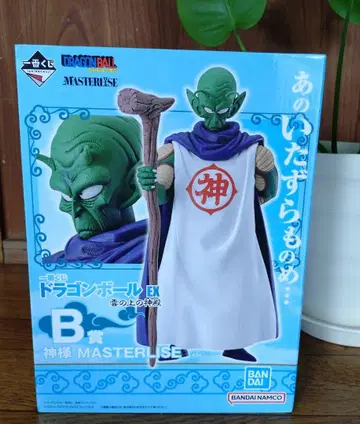 드래곤볼 EX 신 MASTERLISE B상