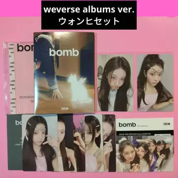 ILLIT 'bomb' 위버스 앨범 원희 트레이딩 카드 컴프