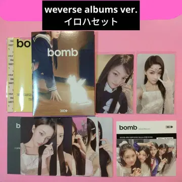 ILLIT 'bomb' weverse 앨범 이로하 트레이딩 카드 컴프