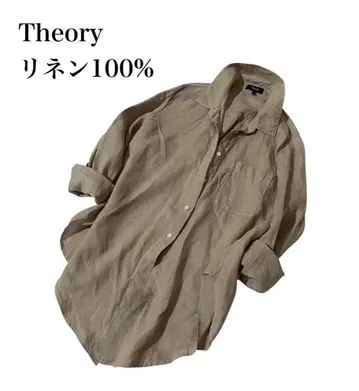 띠어리 Theory 린넨 100% 태국 프론트 노트 디자인 셔츠 S