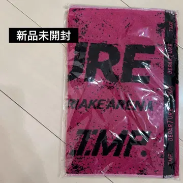 IMP. DEPARTURE 라이브 굿즈 타월
