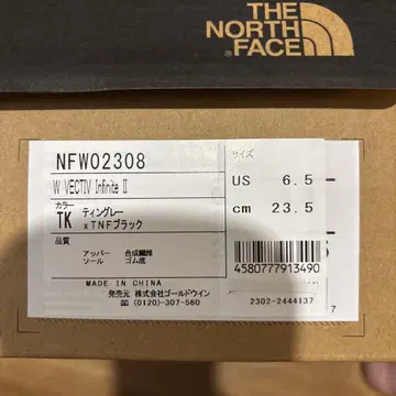 THE NORTH FACE 스니커즈 W VECTIV Infinite II