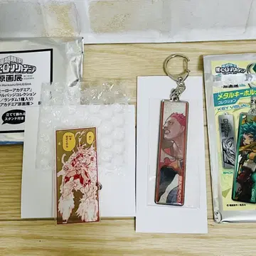 히로아카 원화전 토도 엔데버 명언 아크릴 배치 메탈 키링