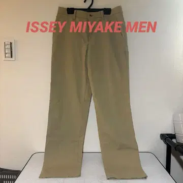 ISSEY MIYAKE MEN 베이지 슬림 핏 팬츠