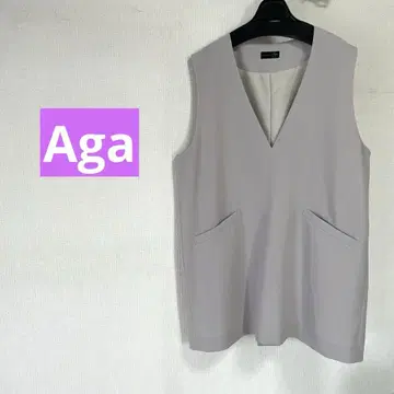 Aga 베스트