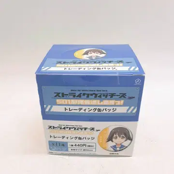미개봉 스트라이크 위치즈 트레이딩 캔뱃지 BOX
