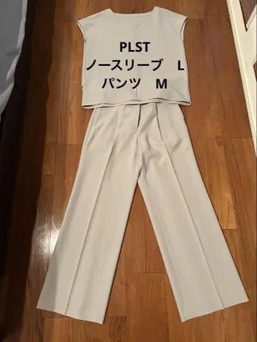 PLST 그레이 슬리브리스와 팬츠 셋업