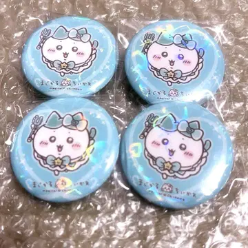 마지카루 치이카와 (먼작귀) 캔뱃지 하치와레